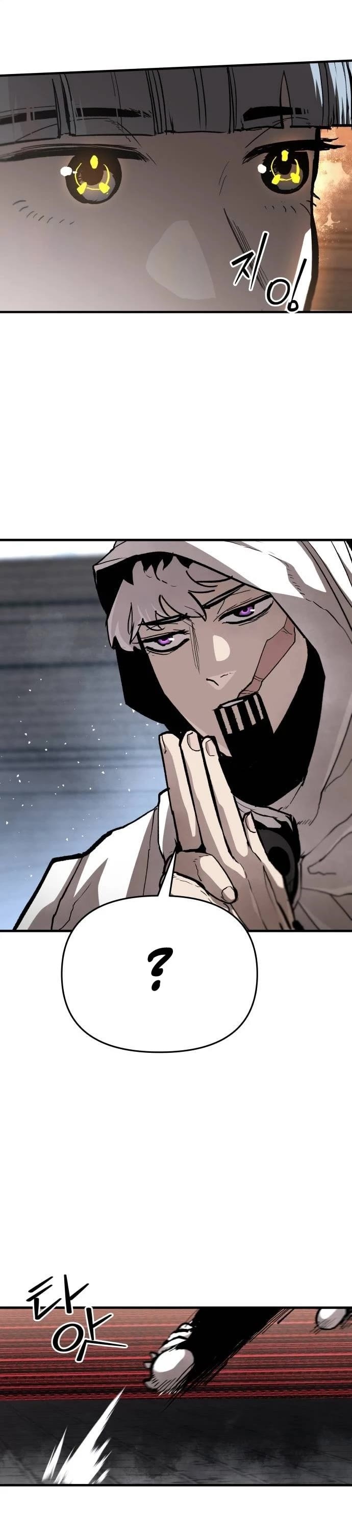 War Of The Corpses Chapter 22 page 21 - Chapter 22