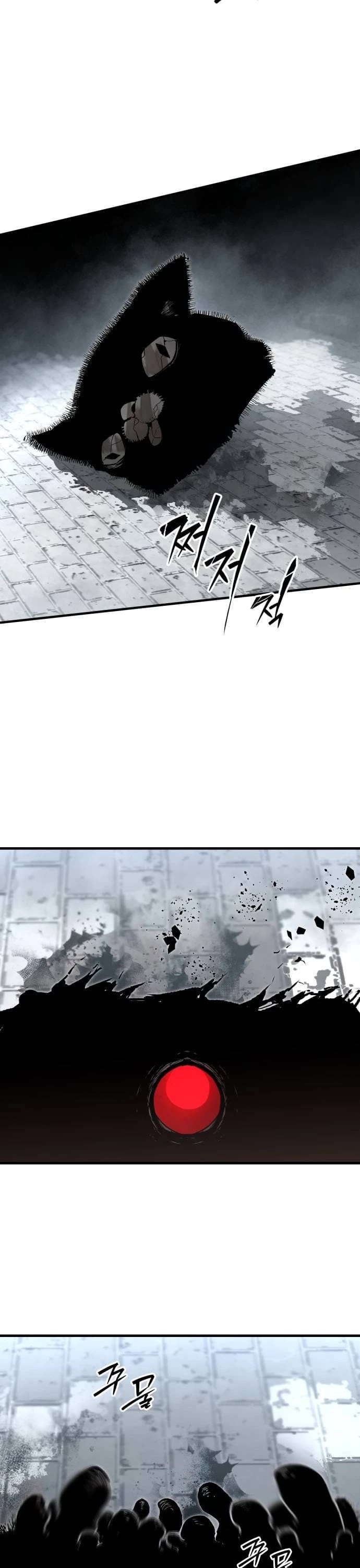 War Of The Corpses Chapter 22 page 3 - Chapter 22