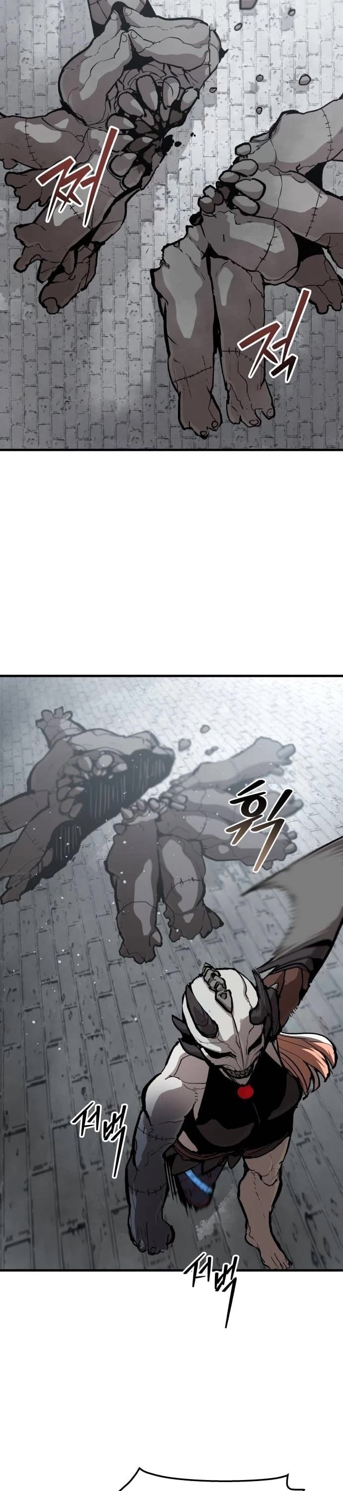War Of The Corpses Chapter 23 page 21 - Chapter 23