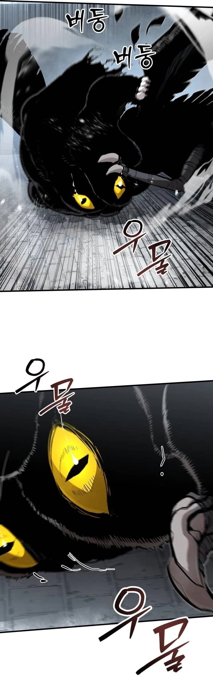 War Of The Corpses Chapter 23 page 5 - Chapter 23