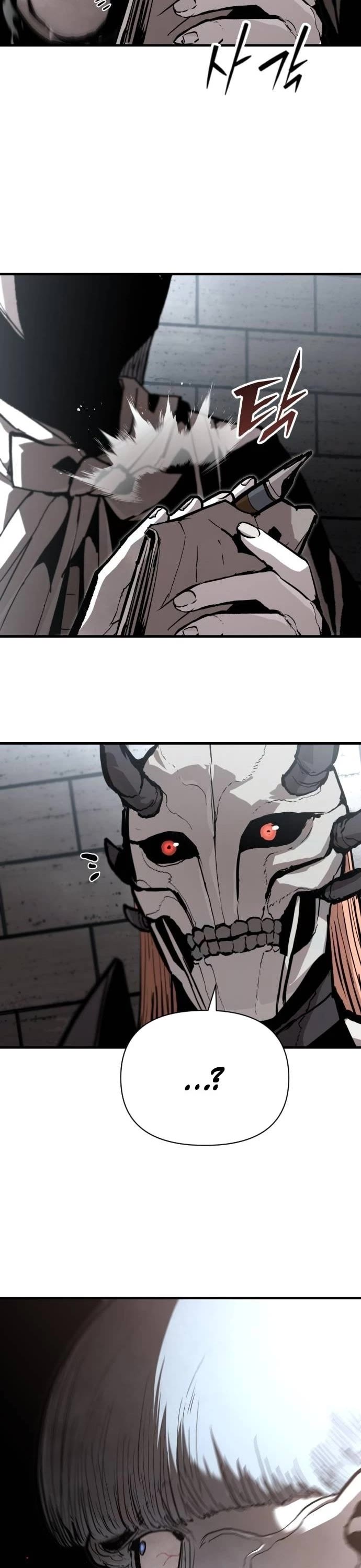 War Of The Corpses Chapter 24 page 33 - Chapter 24