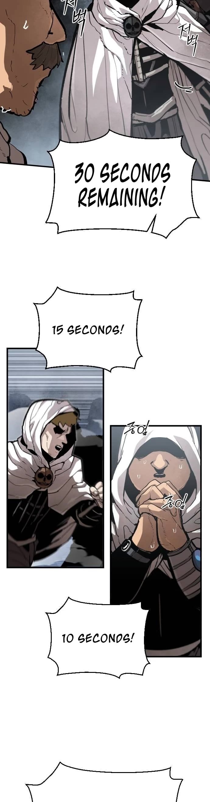 War Of The Corpses Chapter 26 page 9 - Chapter 26