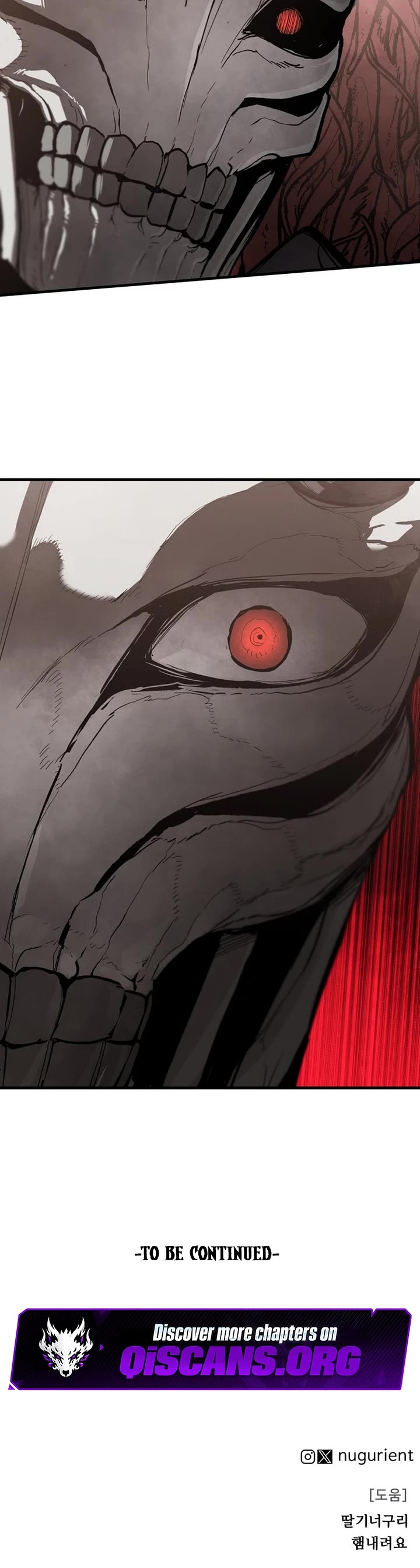 War Of The Corpses Chapter 29 page 45 - Chapter 29