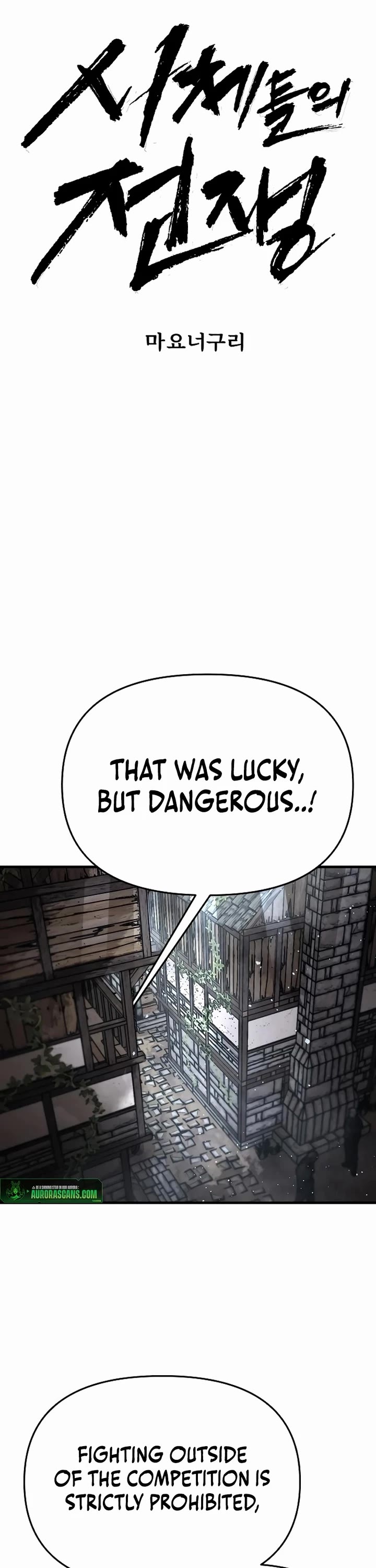 War Of The Corpses Chapter 3 page 13 - Chapter 3