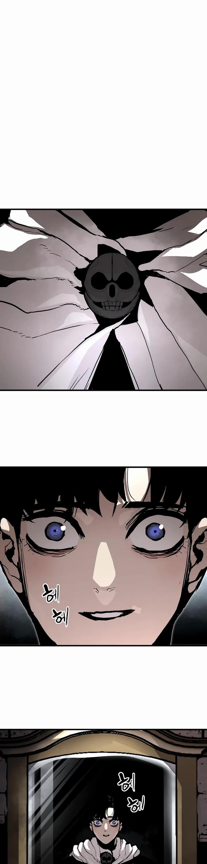 War Of The Corpses Chapter 3 page 26 - Chapter 3
