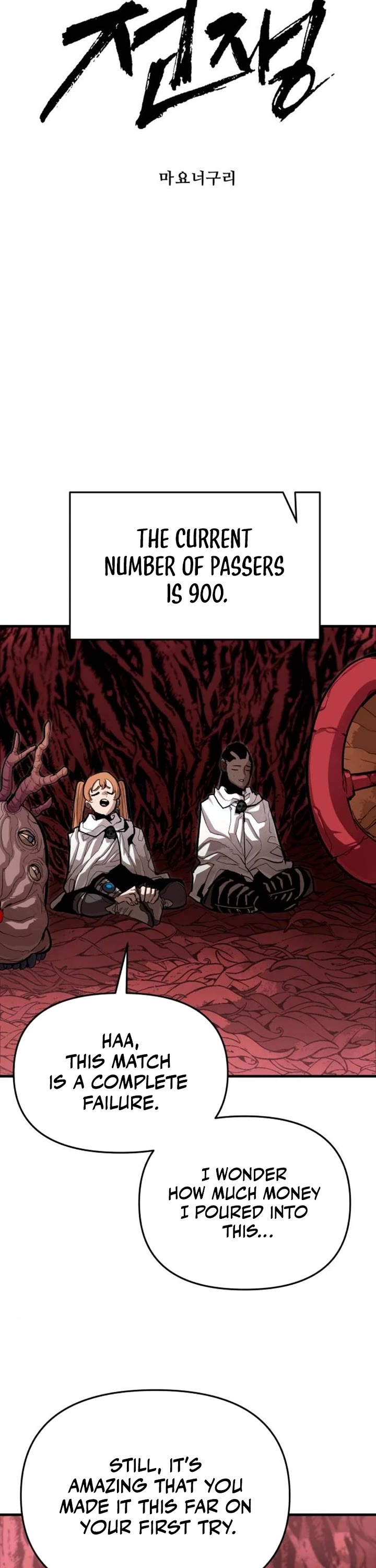 War Of The Corpses Chapter 33 page 10 - Chapter 33