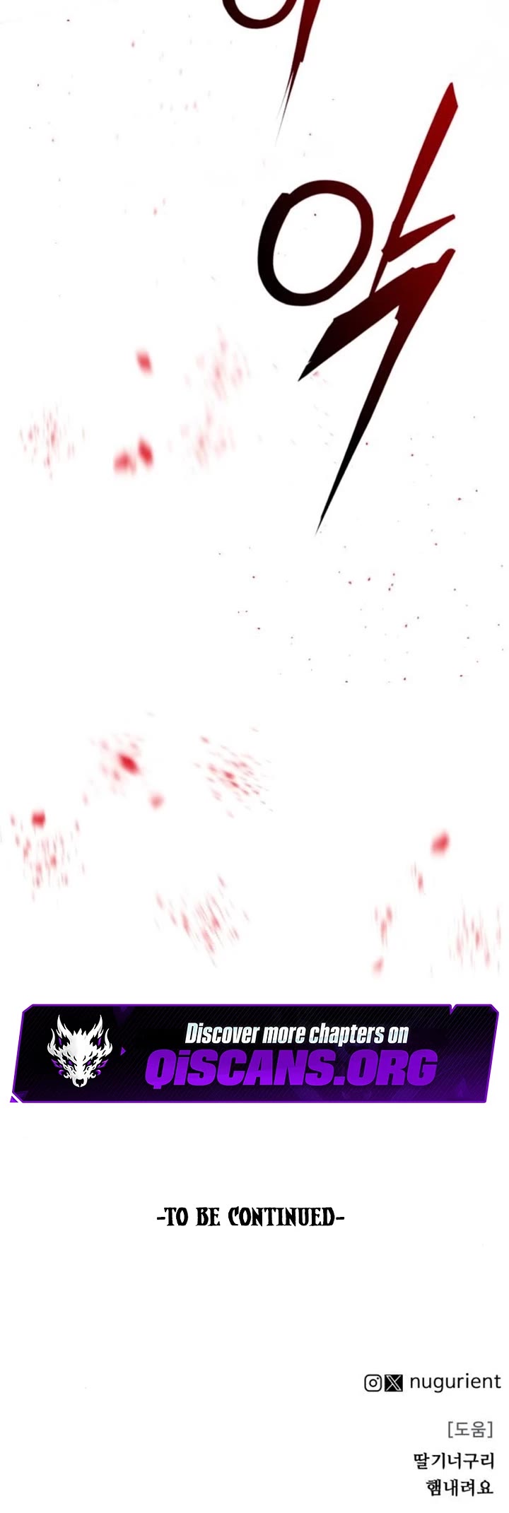 War Of The Corpses Chapter 33 page 49 - Chapter 33