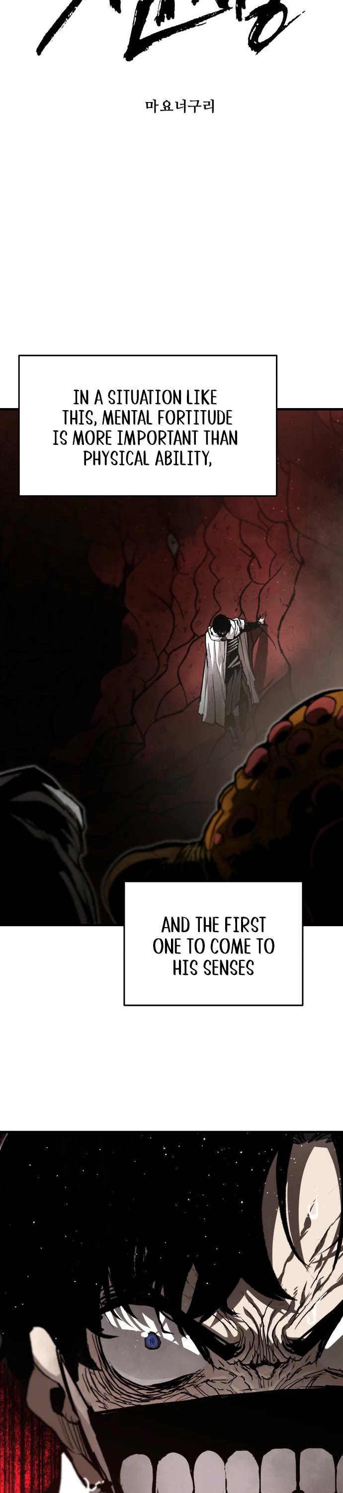 War Of The Corpses Chapter 34 page 11 - Chapter 34