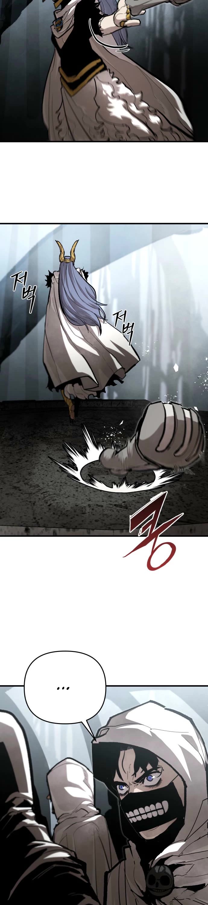 War Of The Corpses Chapter 35 page 8 - Chapter 35