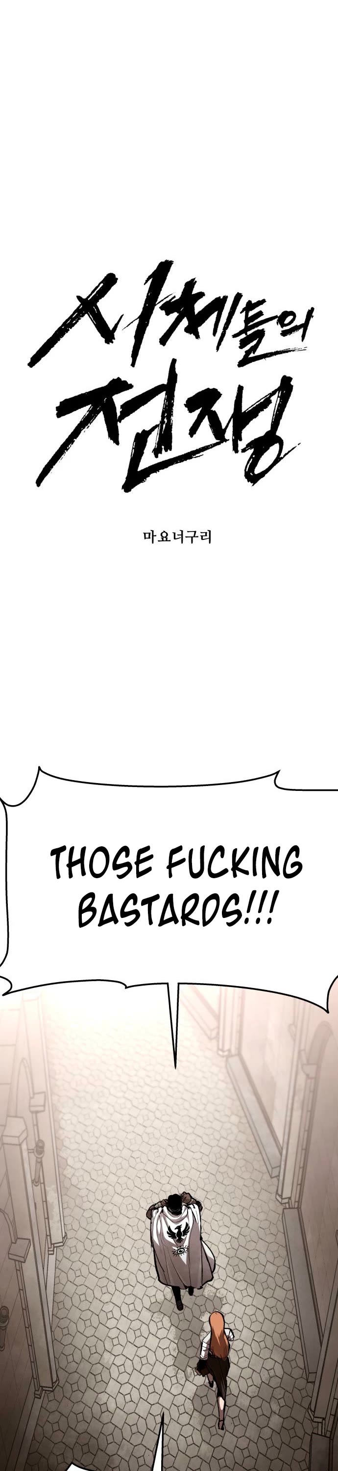 War Of The Corpses Chapter 38 page 7 - Chapter 38