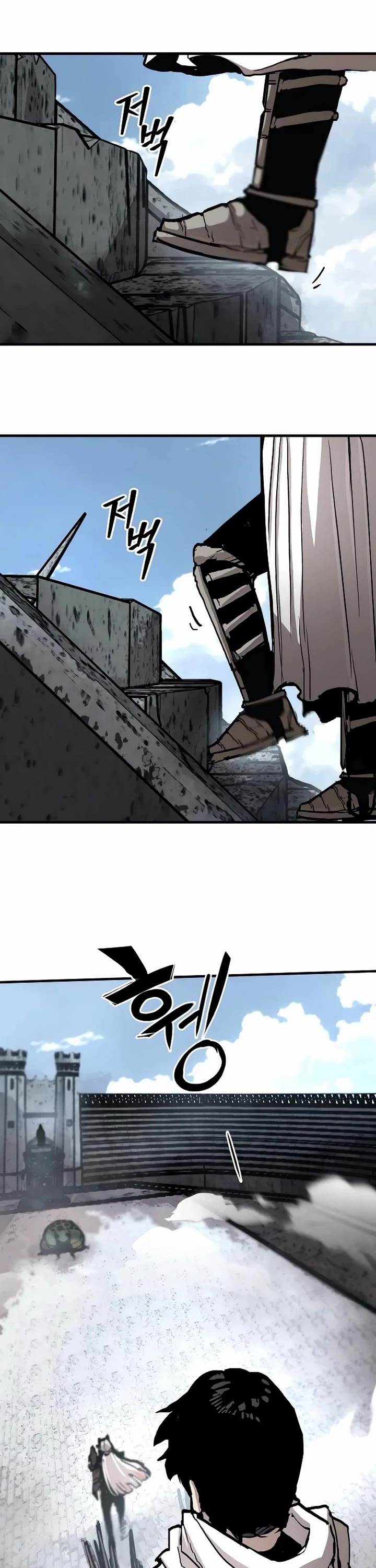 War Of The Corpses Chapter 4 page 24 - Chapter 4