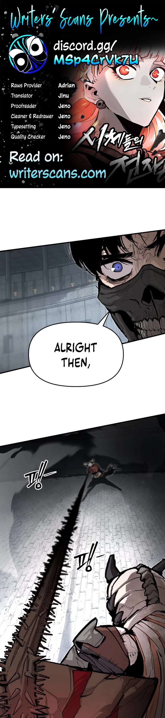 War Of The Corpses Chapter 40 page 1 - Chapter 40