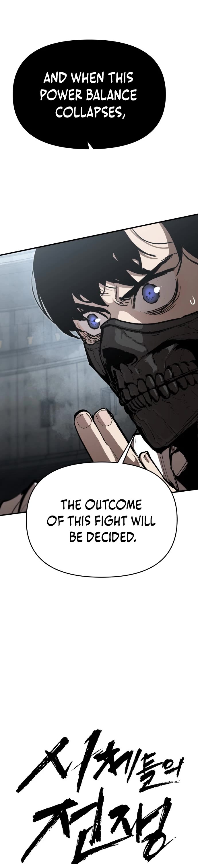 War Of The Corpses Chapter 40 page 6 - Chapter 40