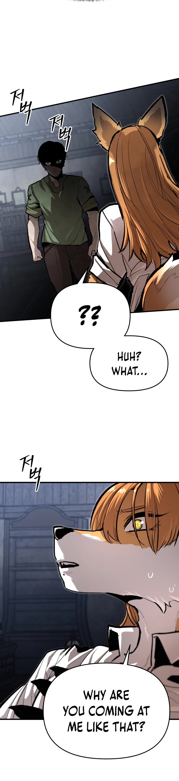 War Of The Corpses Chapter 42 page 7 - Chapter 42