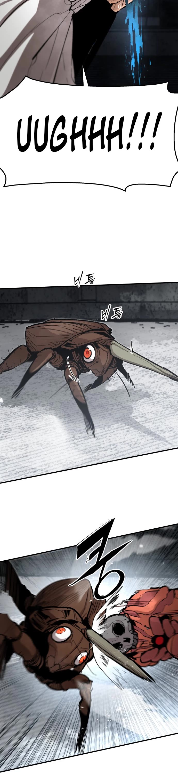 War Of The Corpses Chapter 43 page 28 - Chapter 43