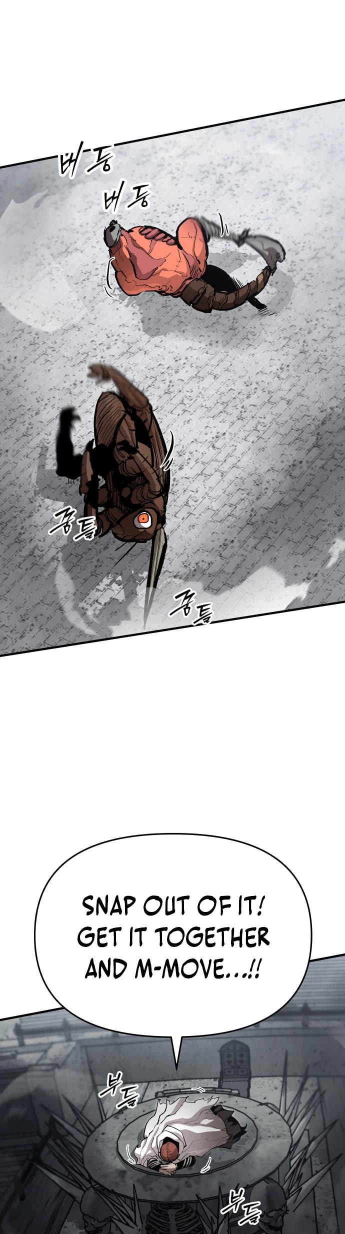 War Of The Corpses Chapter 43 page 29 - Chapter 43