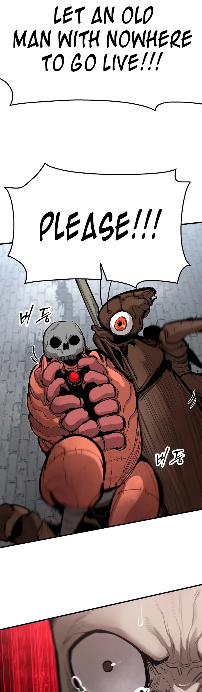 War Of The Corpses Chapter 43 page 40 - Chapter 43