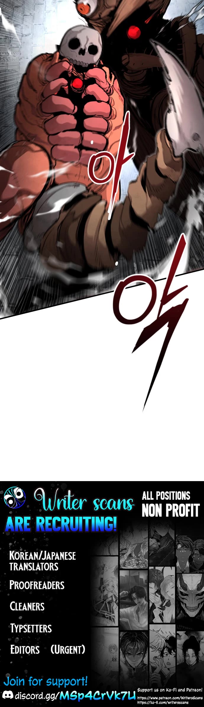 War Of The Corpses Chapter 43 page 42 - Chapter 43