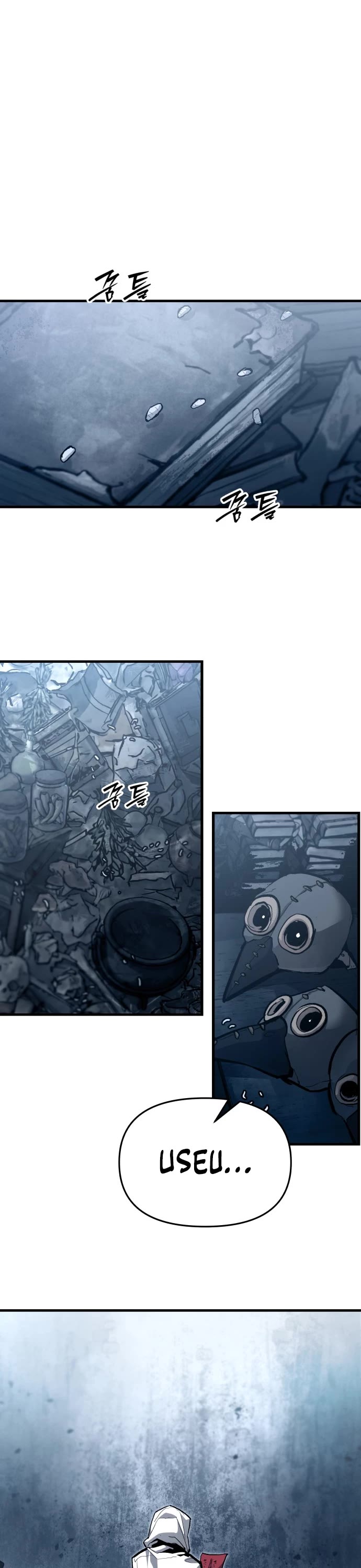 War Of The Corpses Chapter 44 page 23 - Chapter 44