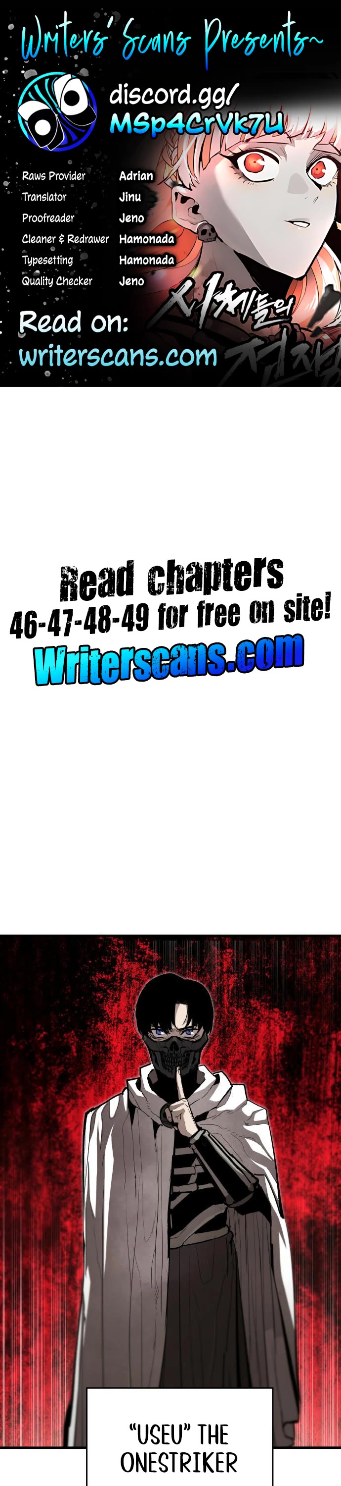 War Of The Corpses Chapter 45 page 1 - Chapter 45
