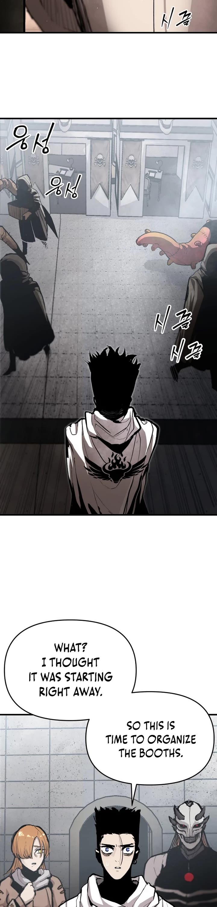 War Of The Corpses Chapter 48 page 2 - Chapter 48
