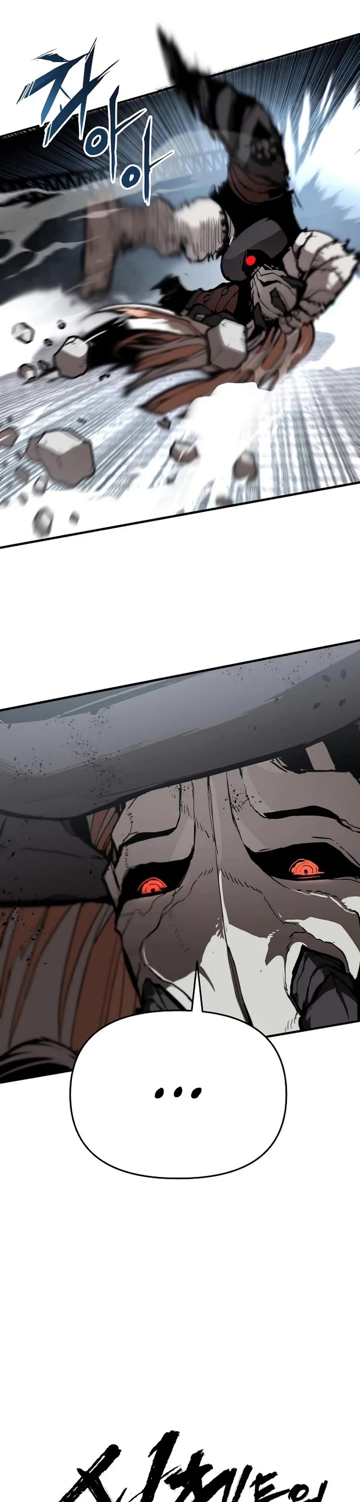 War Of The Corpses Chapter 5 page 11 - Chapter 5