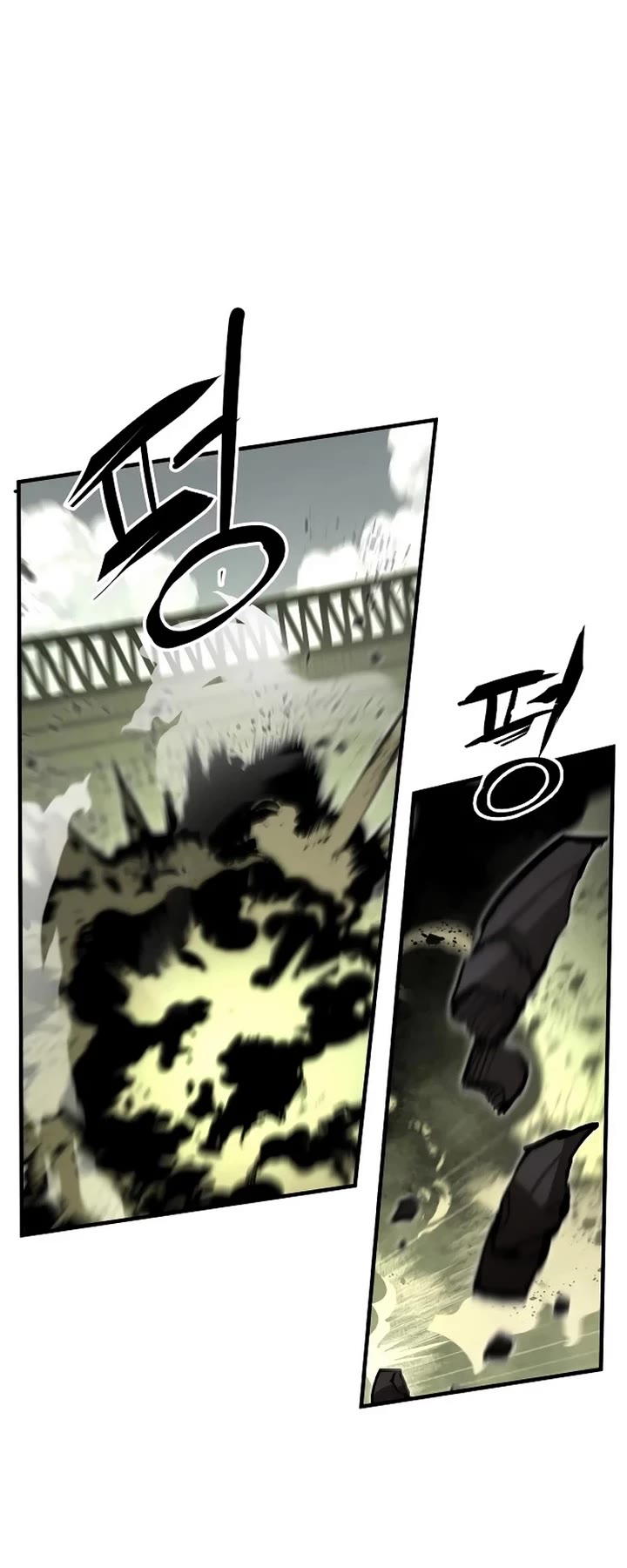 War Of The Corpses Chapter 5 page 24 - Chapter 5
