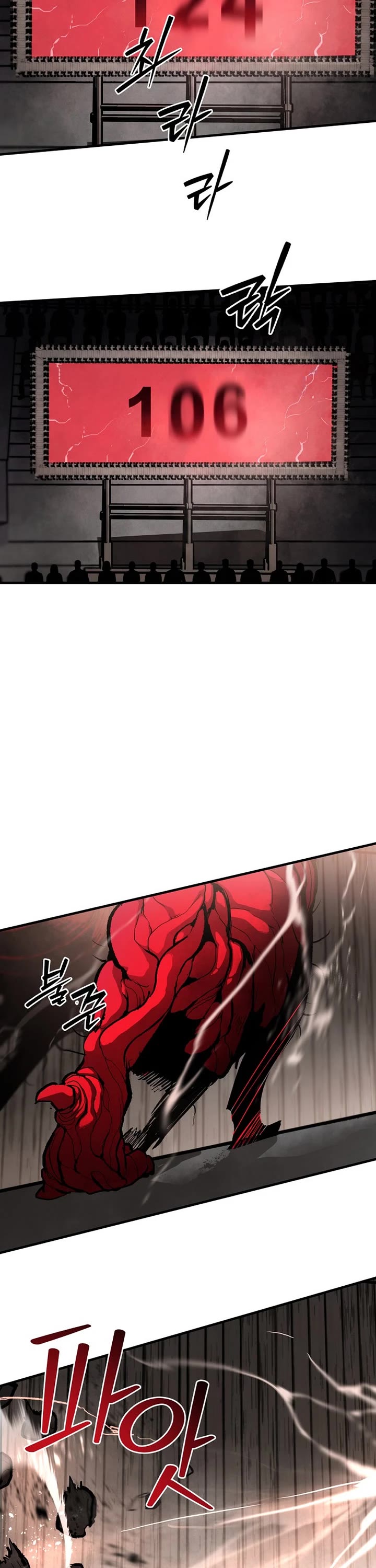 War Of The Corpses Chapter 51 page 33 - Chapter 51