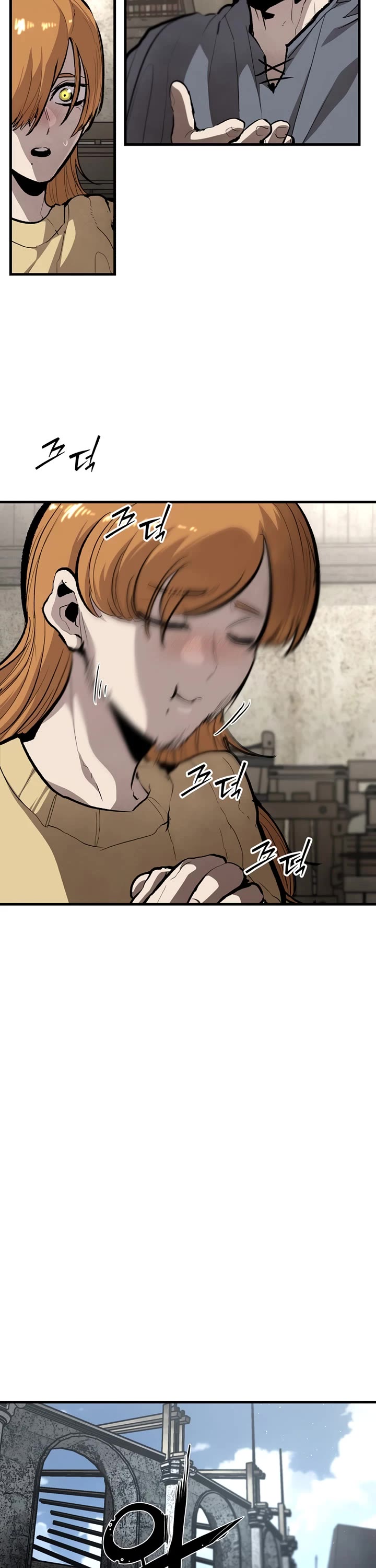 War Of The Corpses Chapter 52 page 33 - Chapter 52