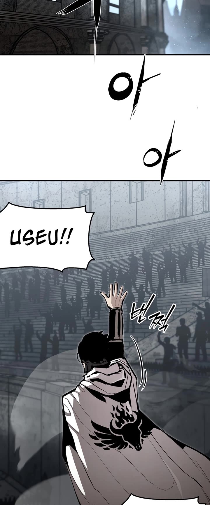 War Of The Corpses Chapter 52 page 34 - Chapter 52