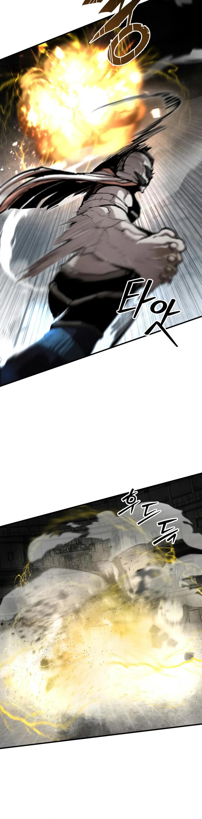 War Of The Corpses Chapter 55 page 23 - Chapter 55