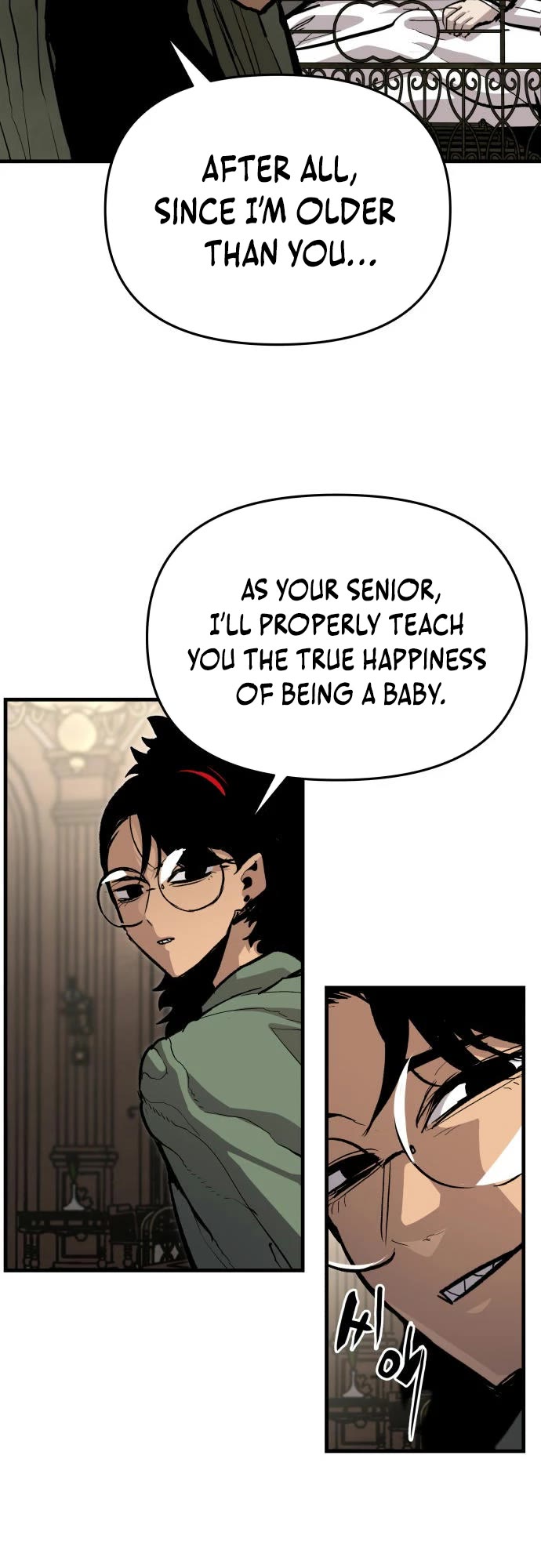 War Of The Corpses Chapter 55 page 42 - Chapter 55