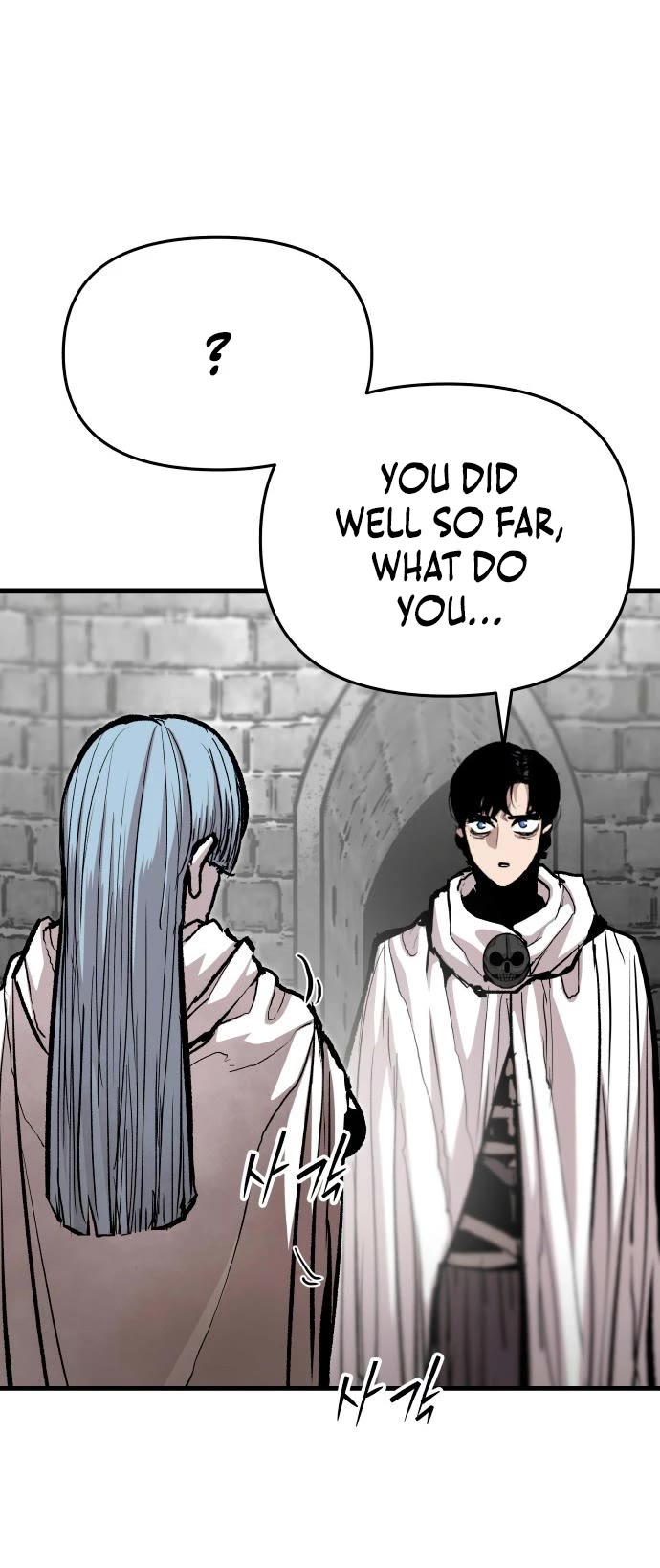 War Of The Corpses Chapter 56 page 11 - Chapter 56