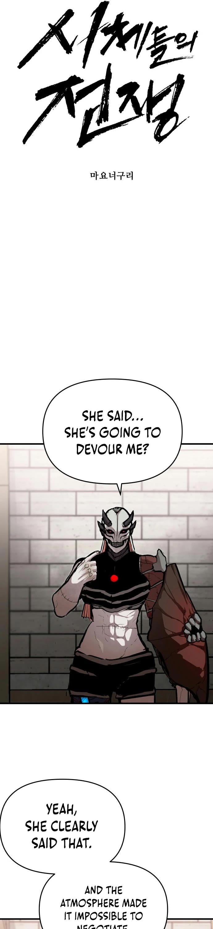 War Of The Corpses Chapter 56 page 17 - Chapter 56