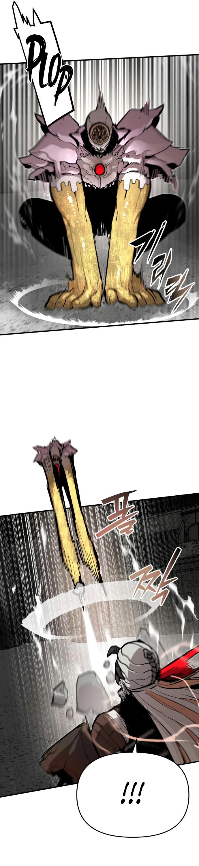 War Of The Corpses Chapter 57 page 25 - Chapter 57