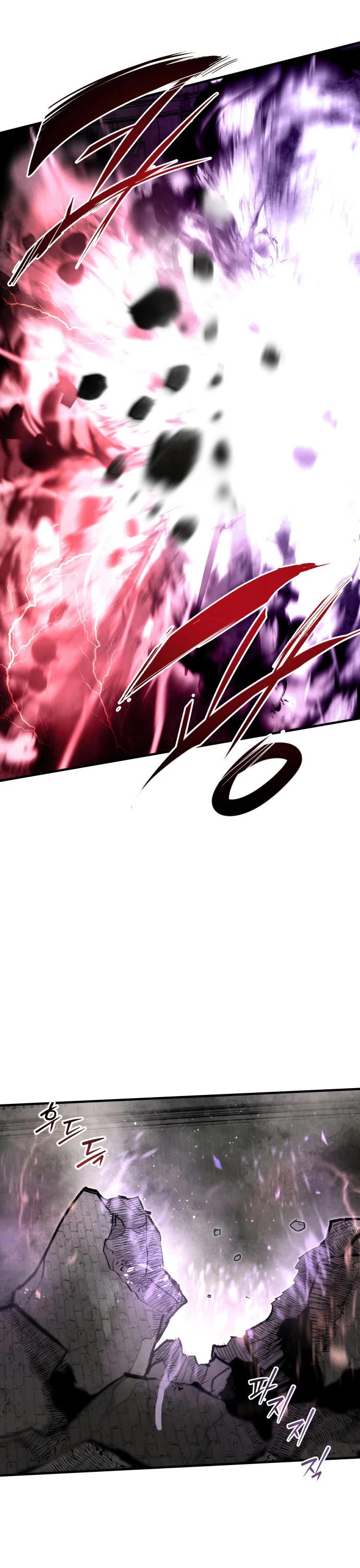War Of The Corpses Chapter 57 page 34 - Chapter 57