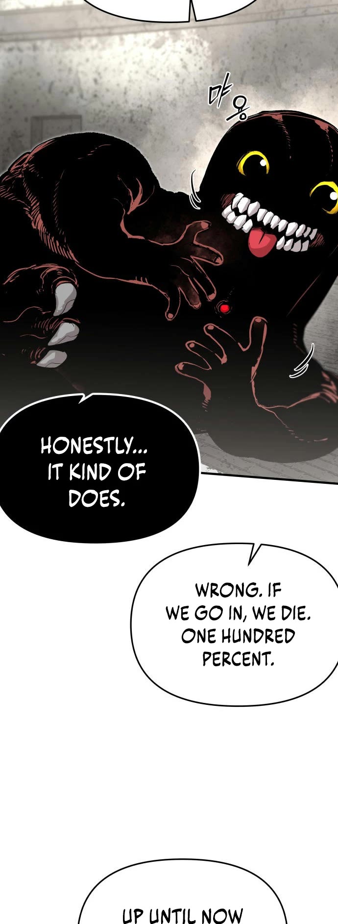 War Of The Corpses Chapter 57 page 7 - Chapter 57