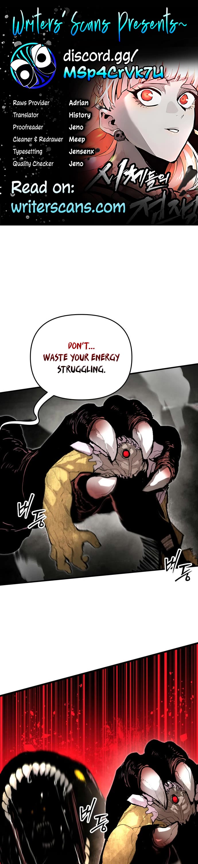 War Of The Corpses Chapter 58 page 1 - Chapter 58
