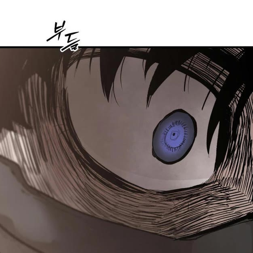 War Of The Corpses Chapter 58 cover