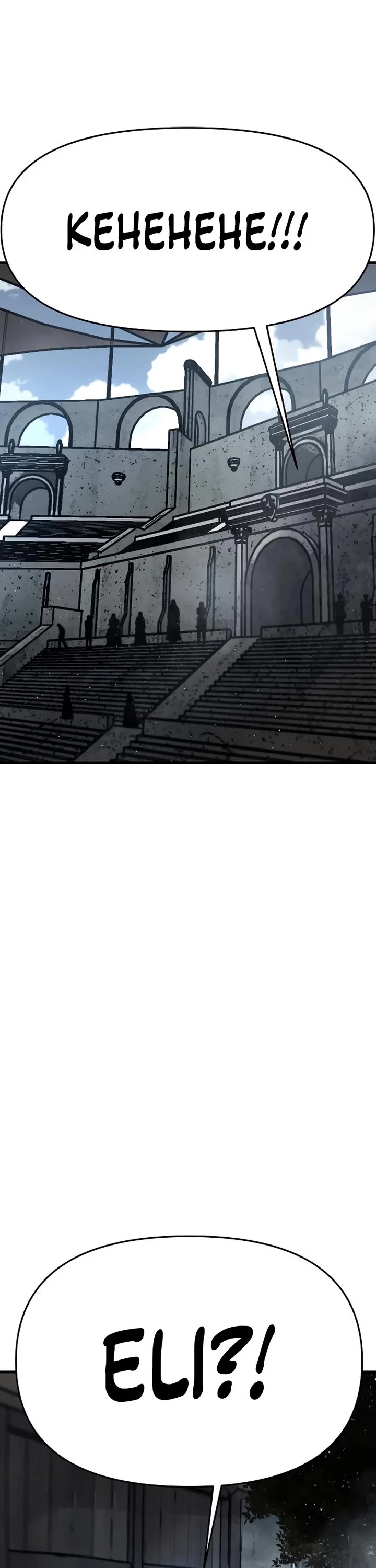 War Of The Corpses Chapter 6 page 34 - Chapter 6