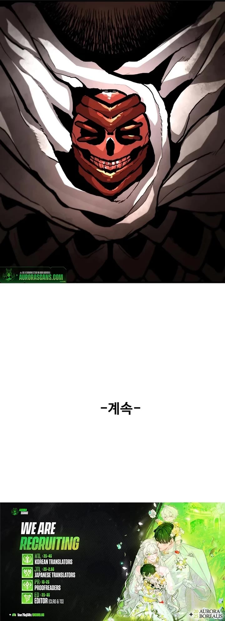 War Of The Corpses Chapter 6 page 51 - Chapter 6