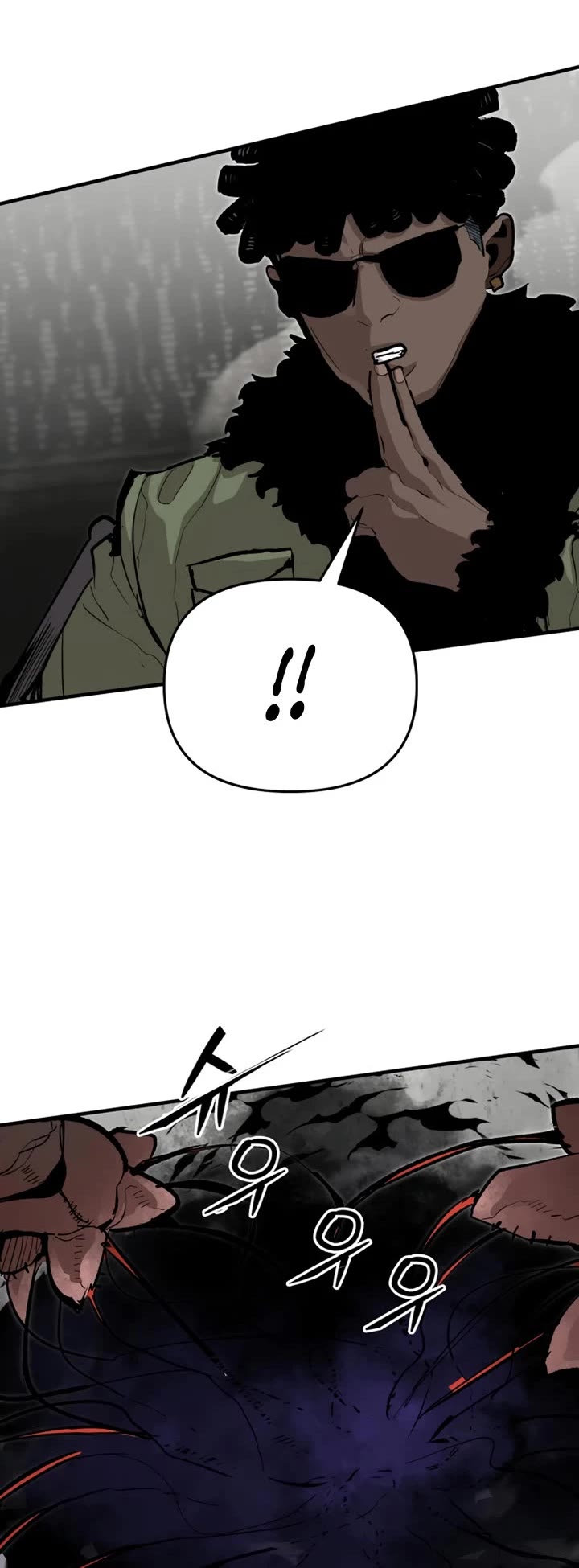 War Of The Corpses Chapter 60 page 10 - Chapter 60