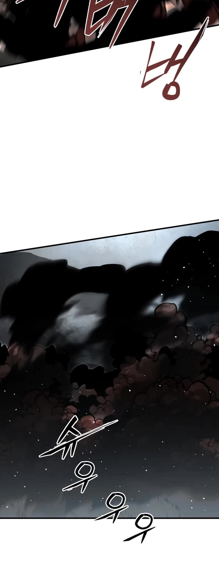 War Of The Corpses Chapter 60 page 18 - Chapter 60