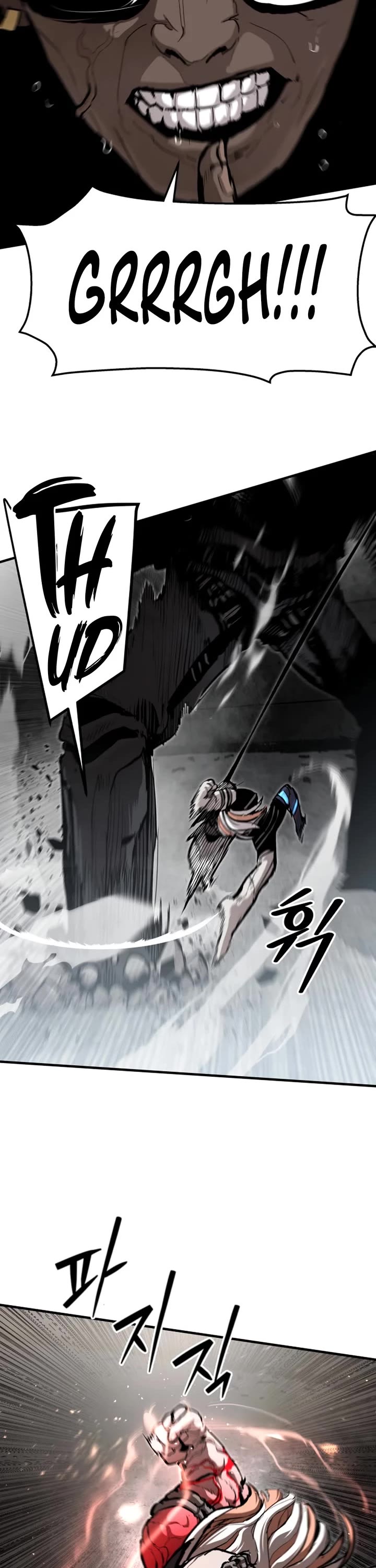 War Of The Corpses Chapter 60 page 22 - Chapter 60