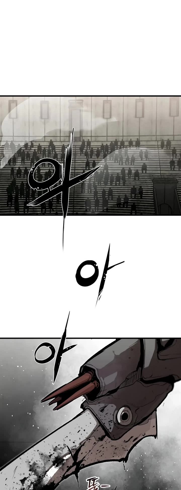 War Of The Corpses Chapter 60 page 33 - Chapter 60