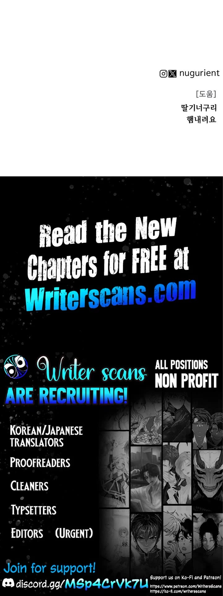 War Of The Corpses Chapter 60 page 48 - Chapter 60