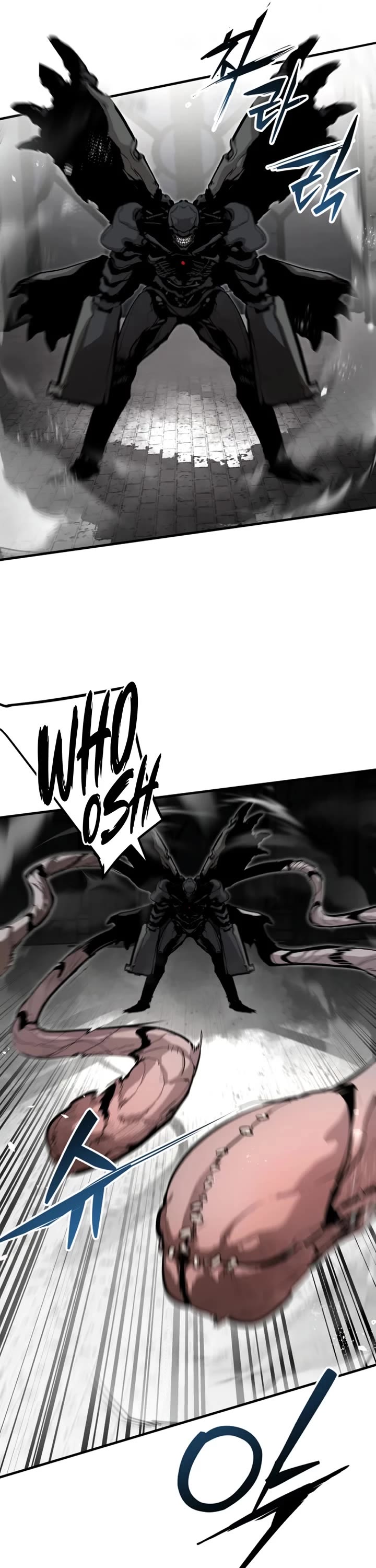 War Of The Corpses Chapter 60 page 6 - Chapter 60
