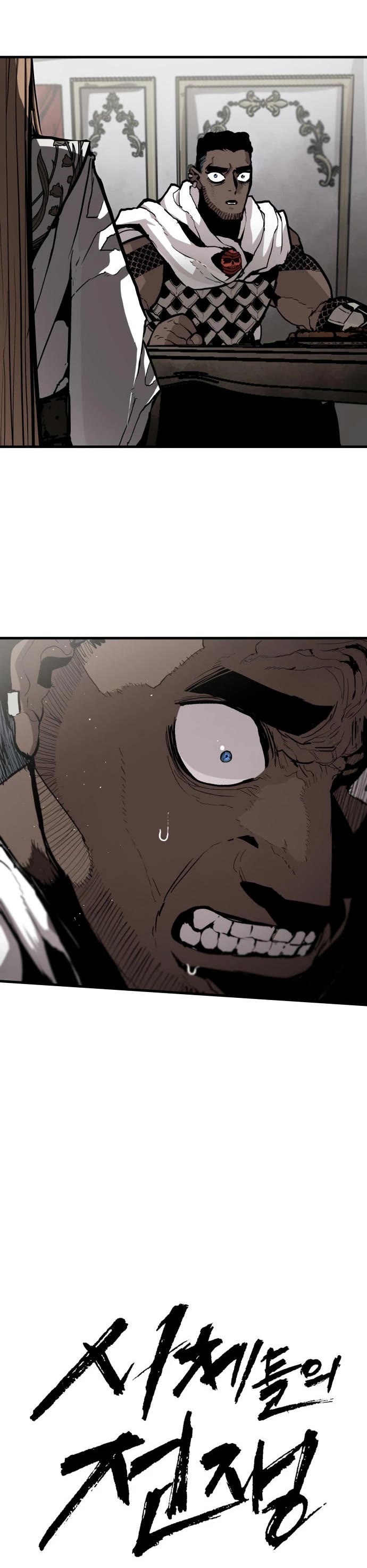 War Of The Corpses Chapter 61 page 6 - Chapter 61