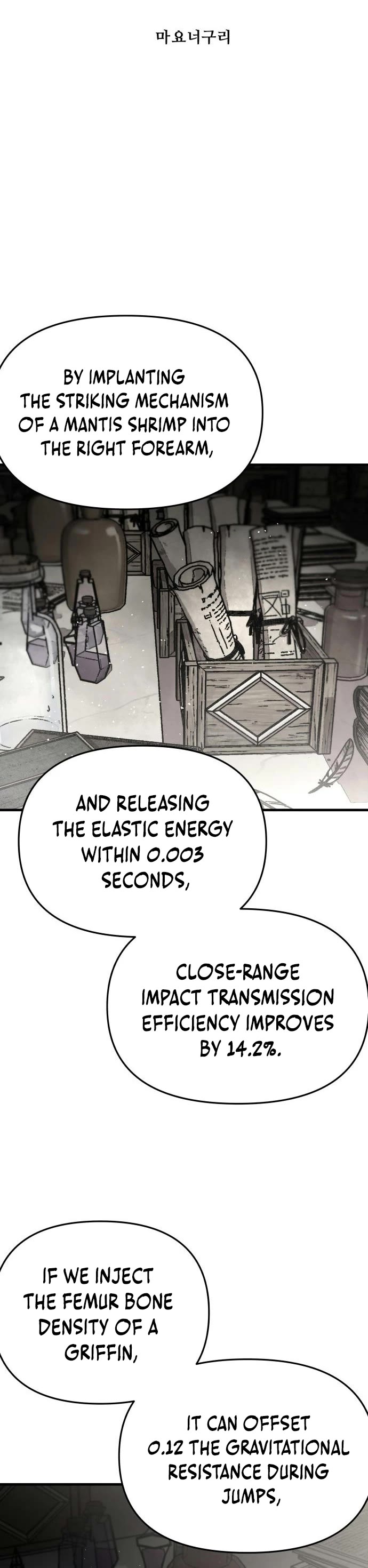 War Of The Corpses Chapter 61 page 7 - Chapter 61