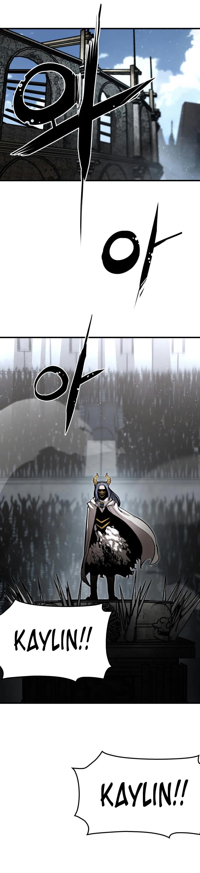 War Of The Corpses Chapter 62 page 17 - Chapter 62